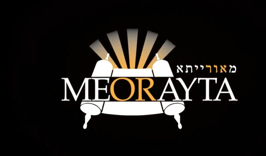 Tefilin – Motivo, partes e porções.